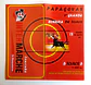 Panfleto Corrida de Toiros - Papagovas - Agosto  - thumbnail 1
