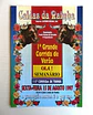 Panfleto Corrida de Toiros - Caldas da Rainha - Agosto 1997 - Thumbnail 1