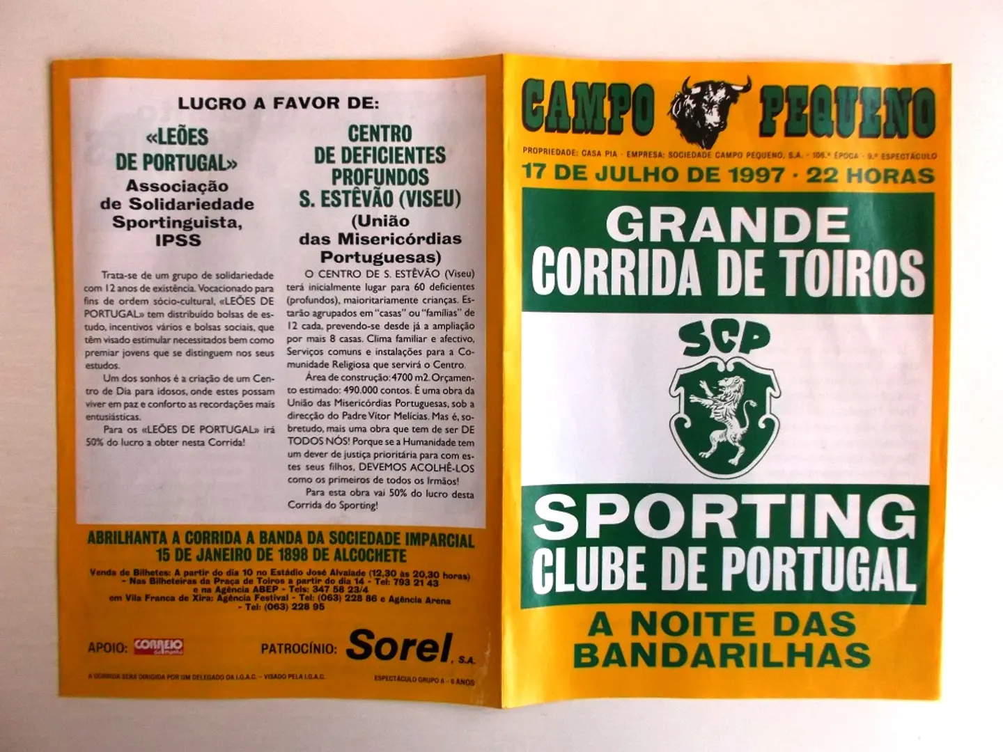 Panfleto Corrida de Toiros - Lisboa - Julho 1997 1