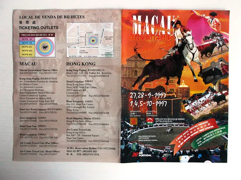 Panfleto Corrida de Toiros - Macau - Setembro/Outubro 1997