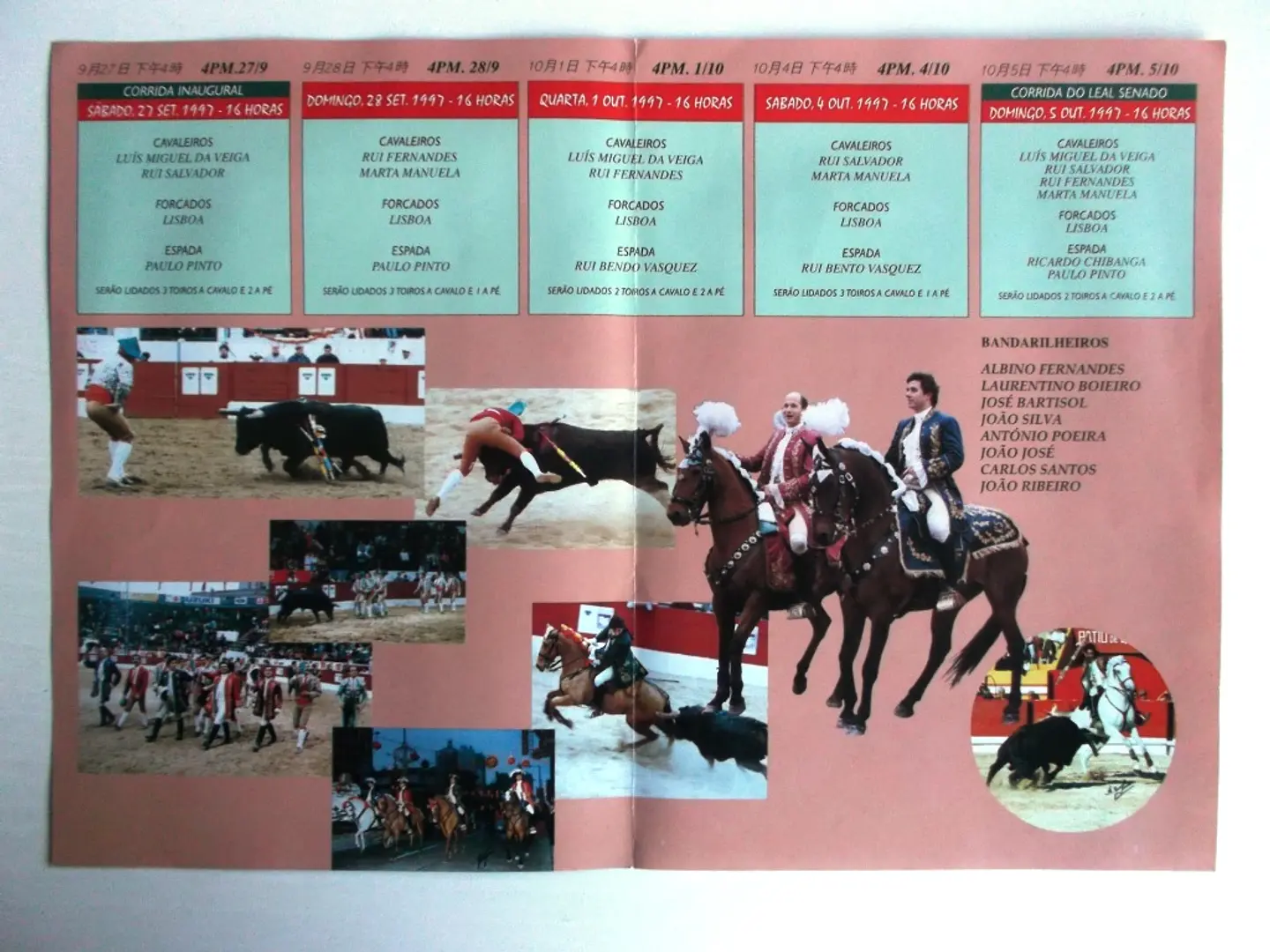Panfleto Corrida de Toiros - Macau - Setembro/Outubro 1997 2