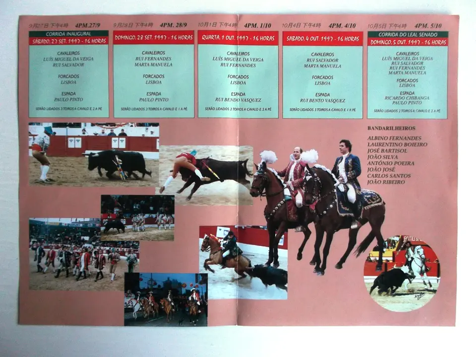 Panfleto Corrida de Toiros - Macau - Setembro/Outubro 1997 2