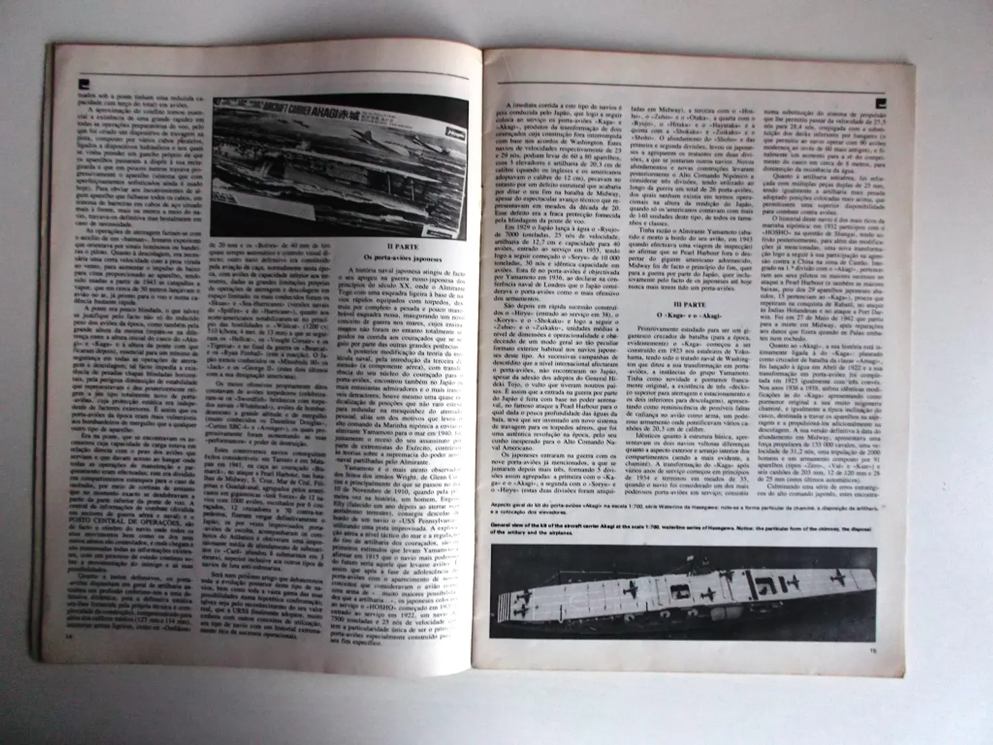 Escala 1 - Hobby Magazine 6