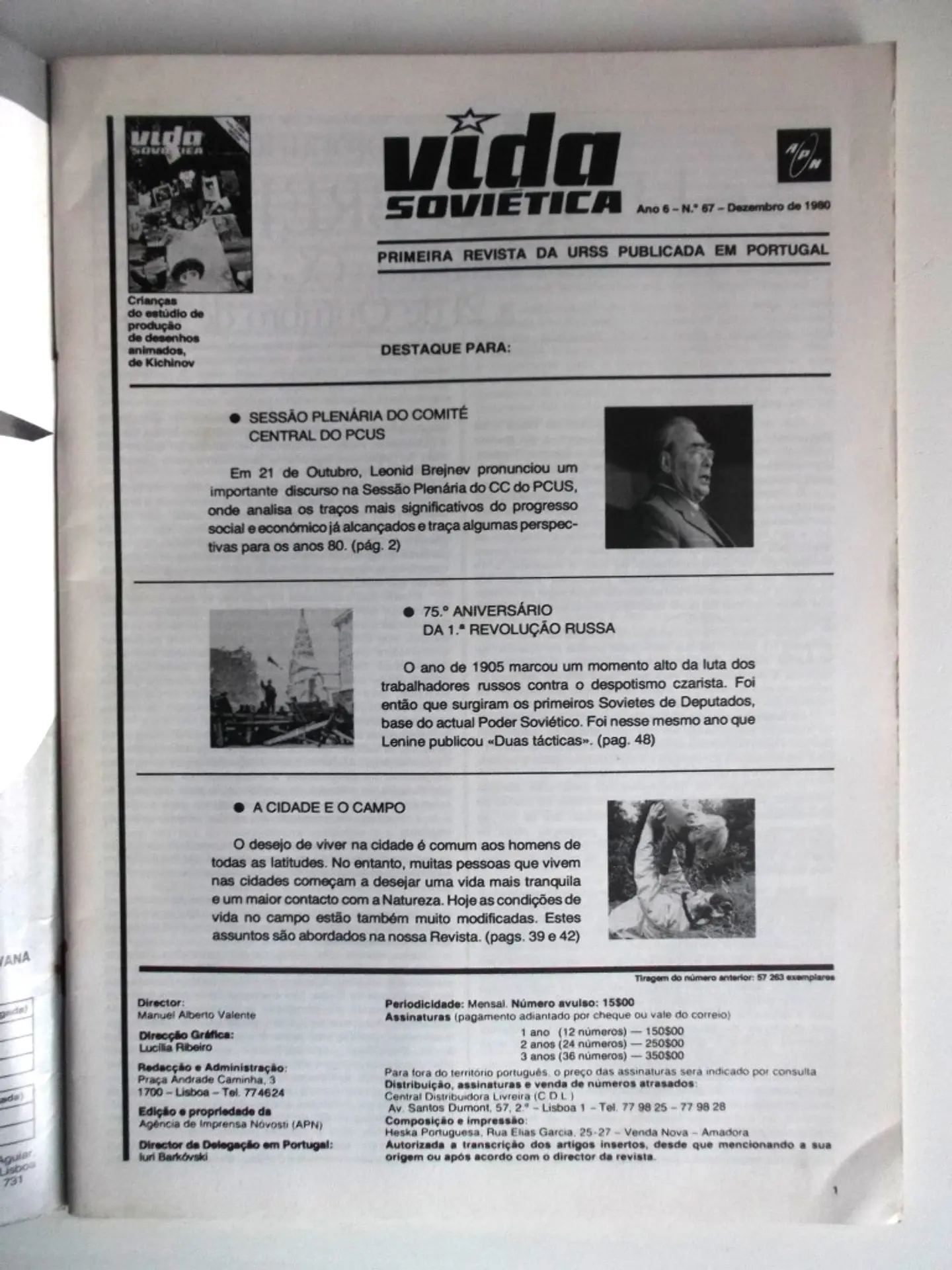 Vida Soviética 67 - Dezembro 1980 3