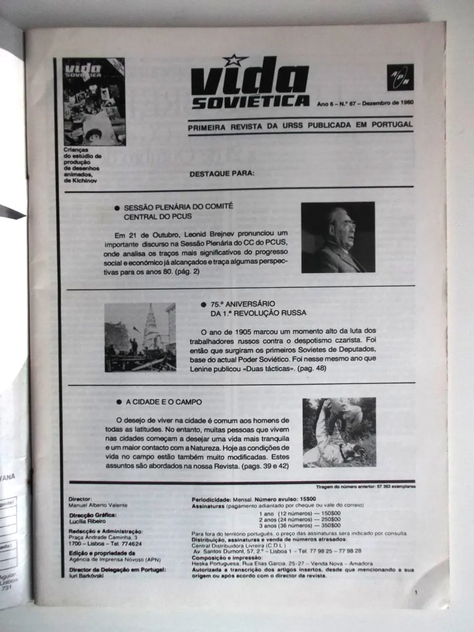 Vida Soviética 67 - Dezembro 1980 3