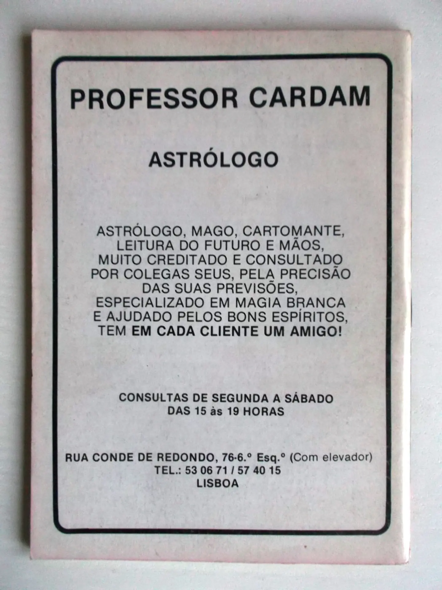 Cosmos 1 2