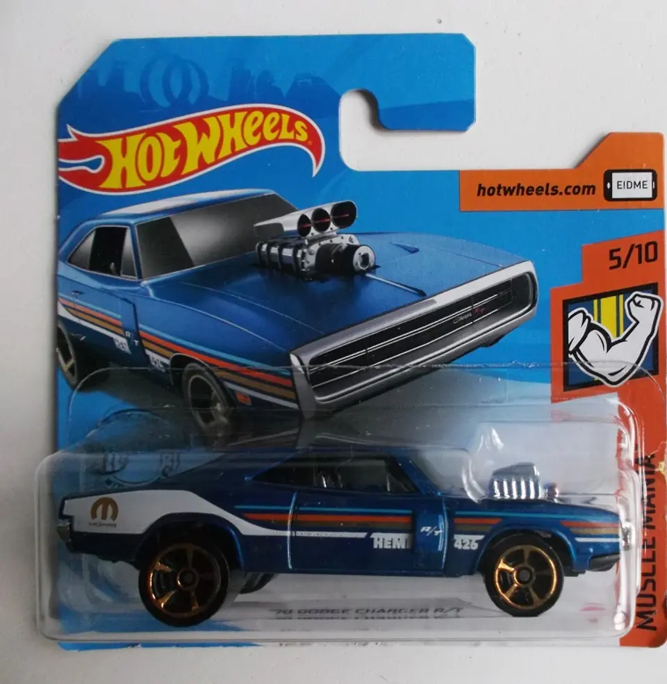 ´70 Dodge Charger R/T 1