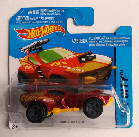 Sting Rod II