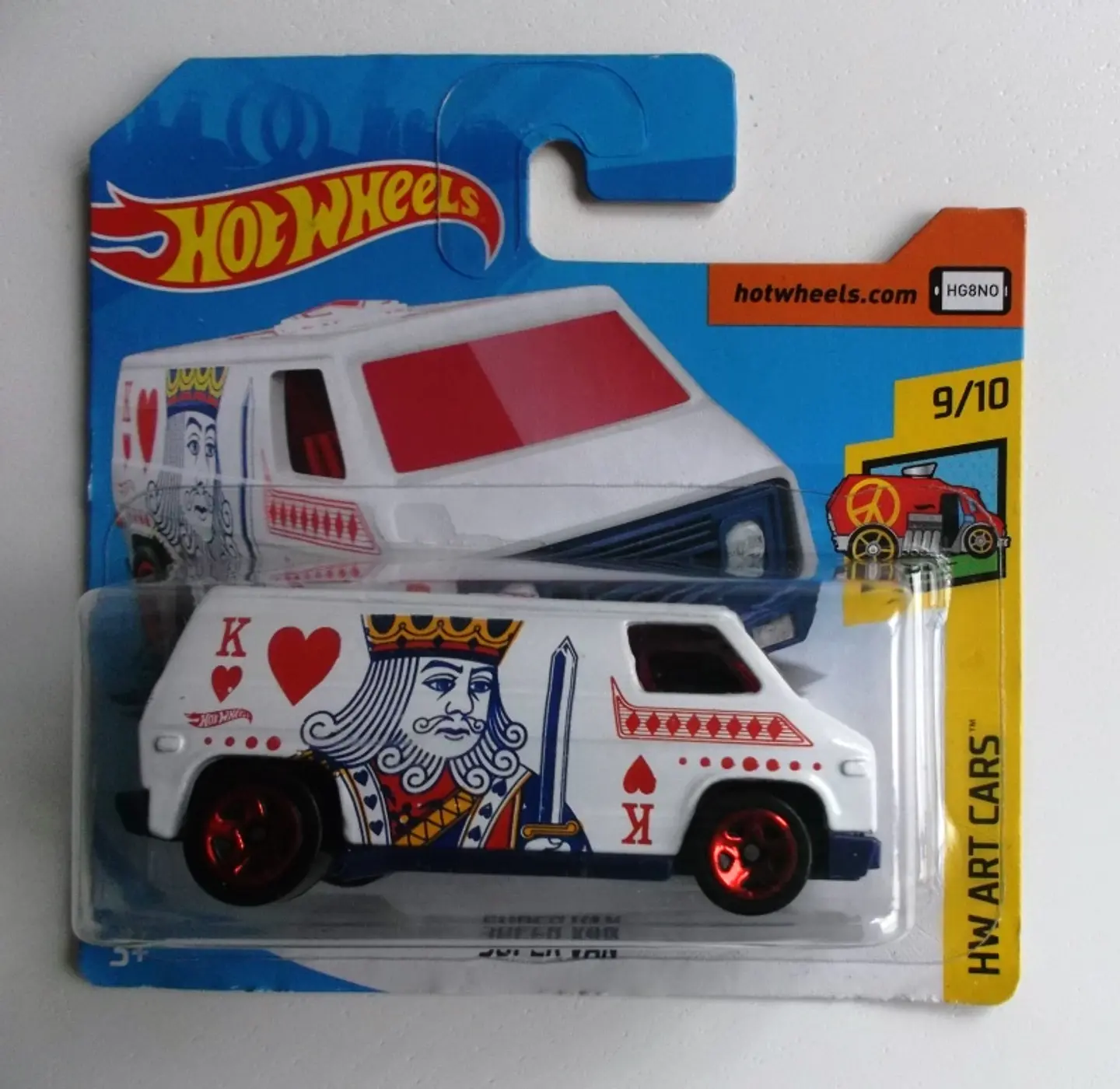 Super Van 1