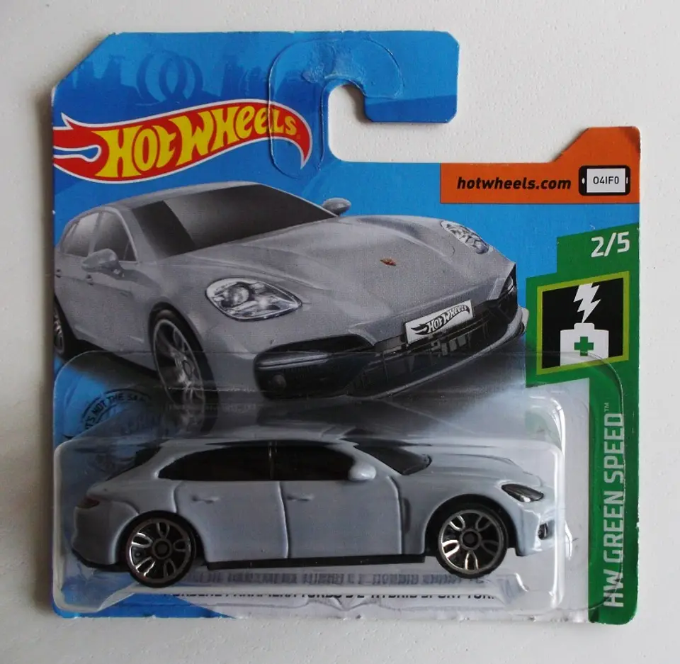 Porsche Panamera Turbo S E-Hybrid Sport Turismo 1