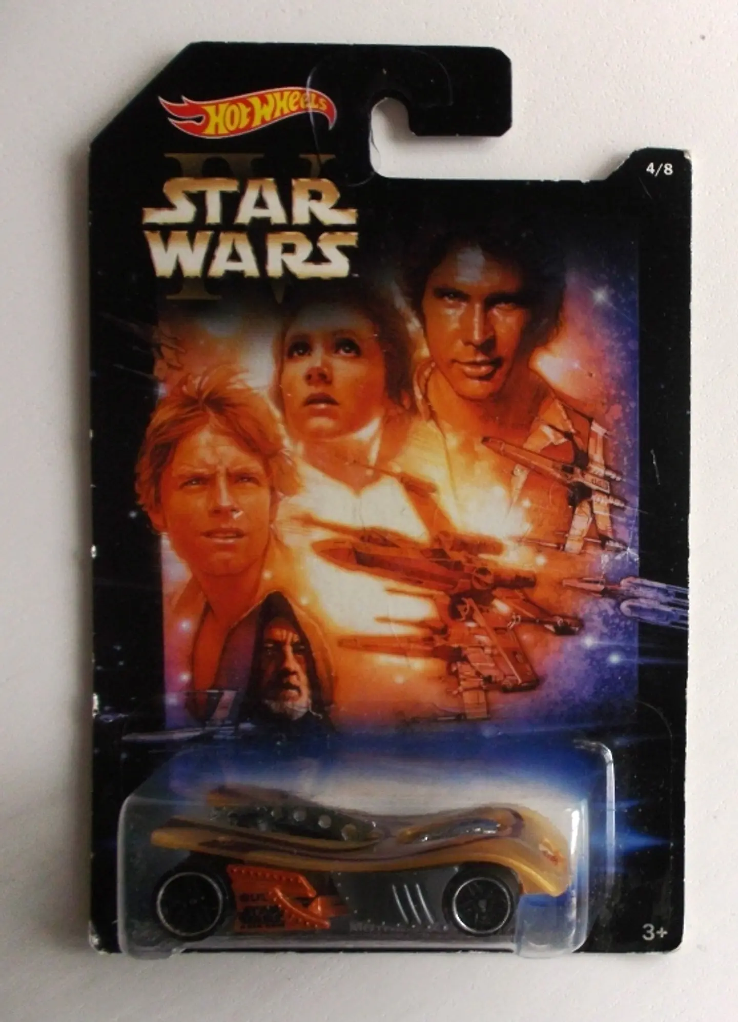 Motoblade - Star Wars  1