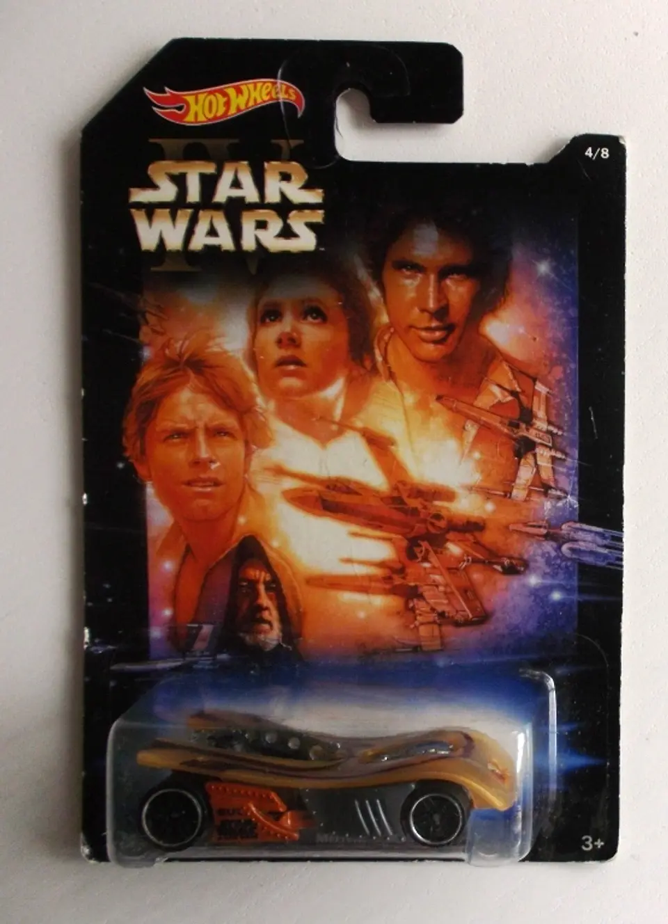 Motoblade - Star Wars  1