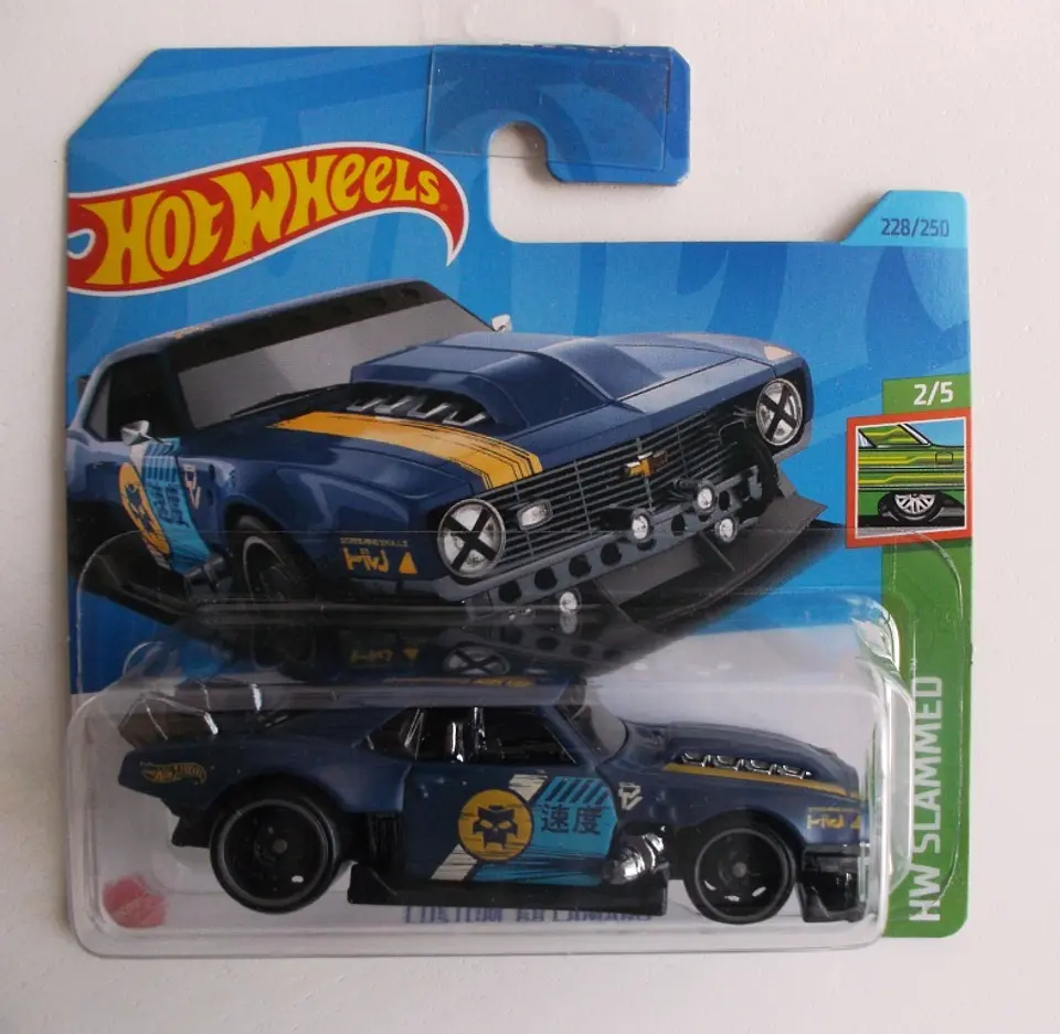 Custom 68´Camaro 1