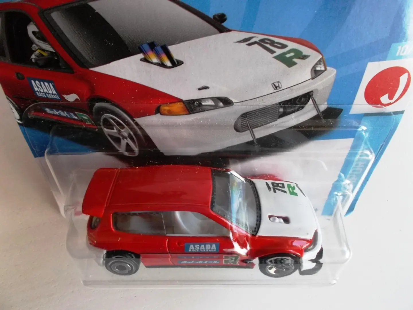 Honda Civic Custom - 204/250 3