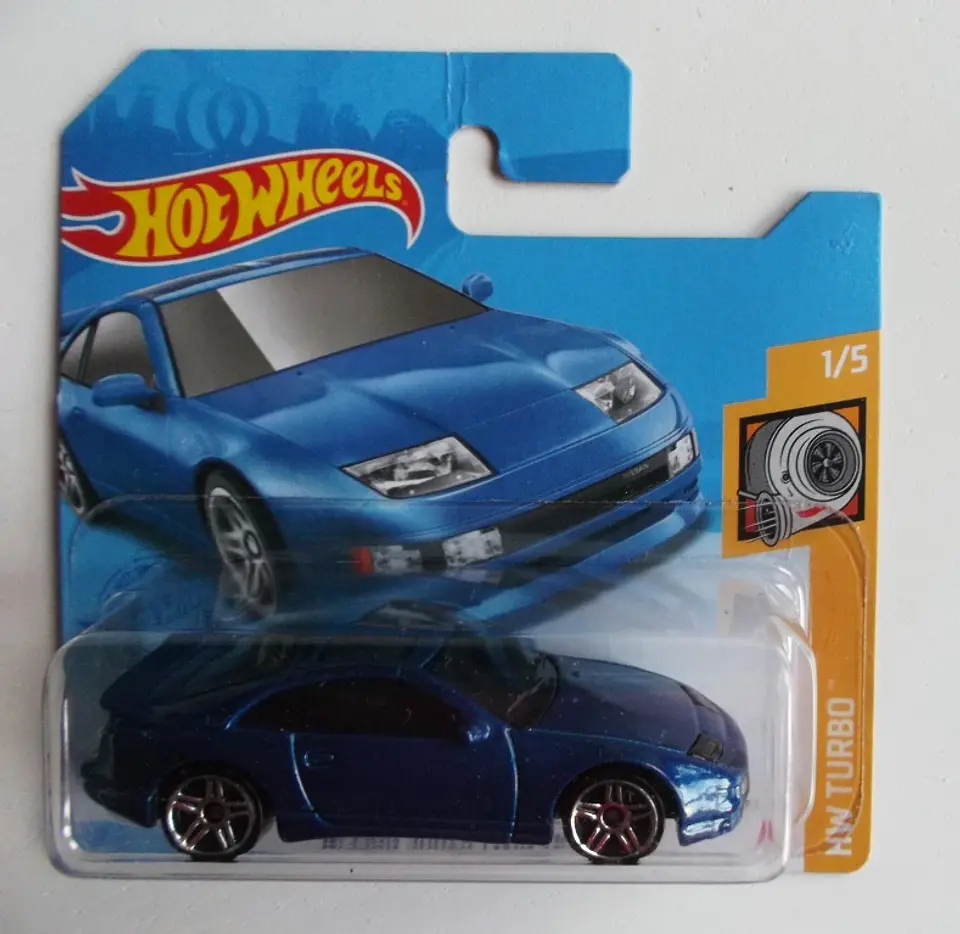 Nissan 300ZX Twin Turbo - 23/250 1