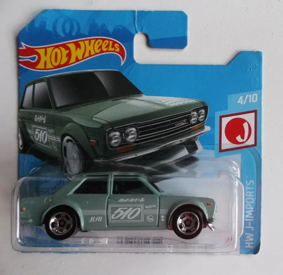 ´71 Datsun 510 - 162/250 1