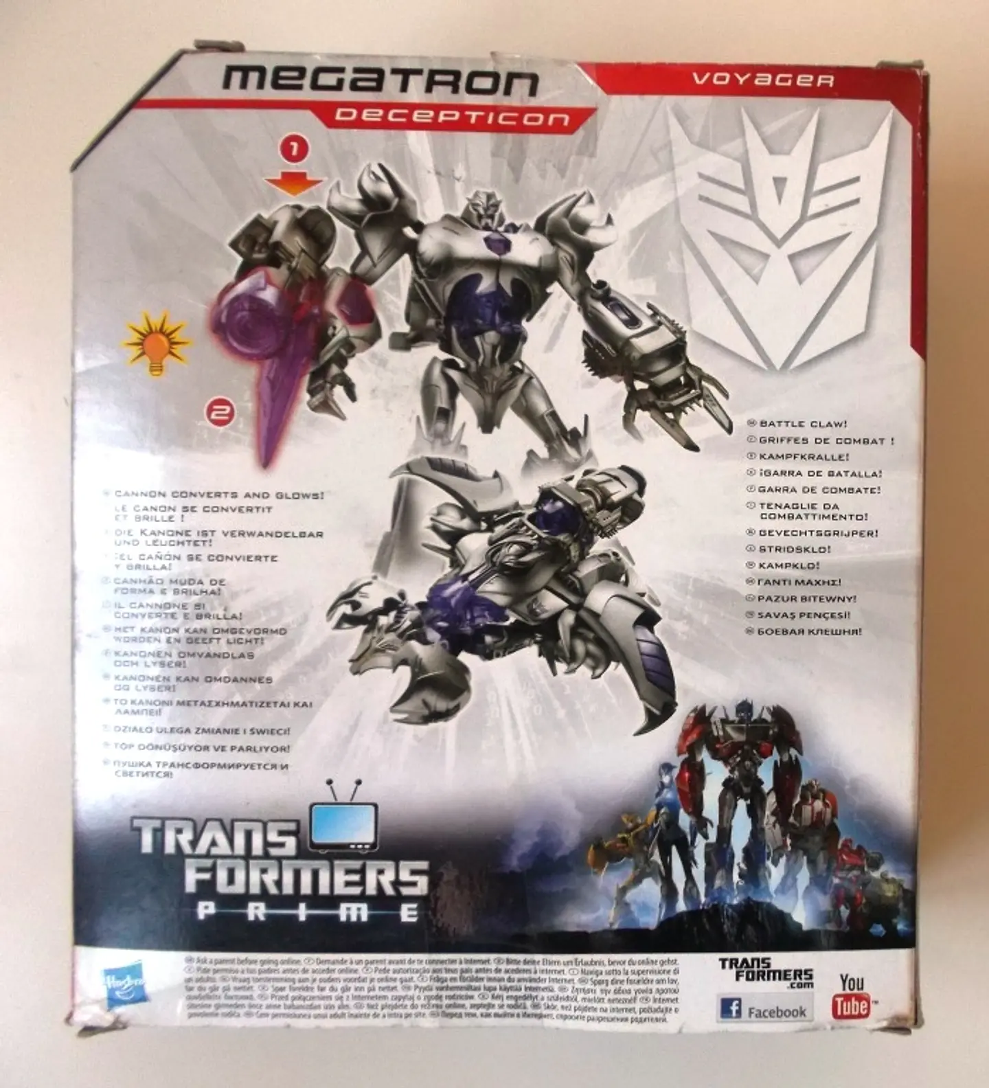 Decepticon Megatron 2