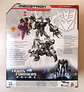 Decepticon Megatron - thumbnail 2