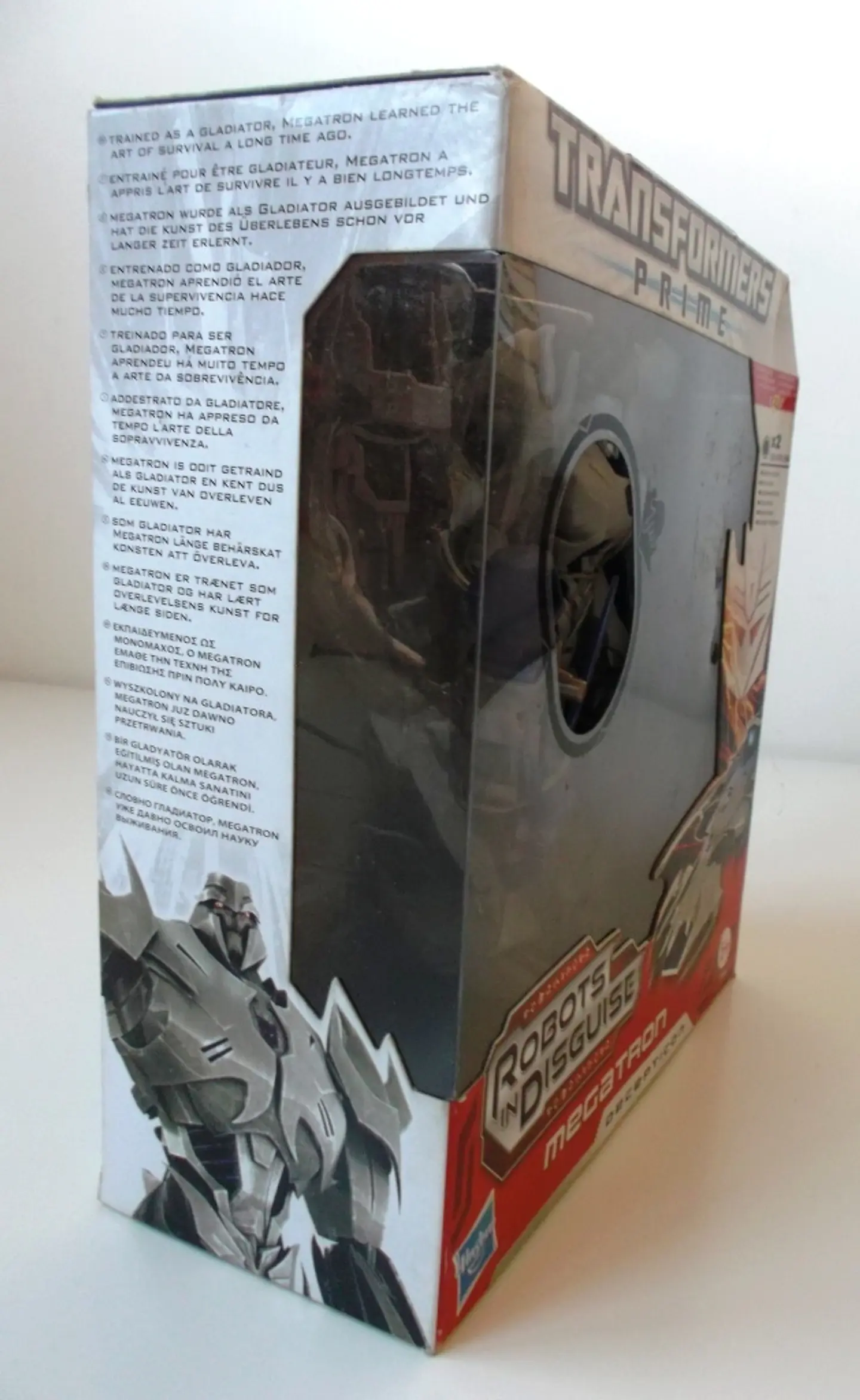 Decepticon Megatron 3