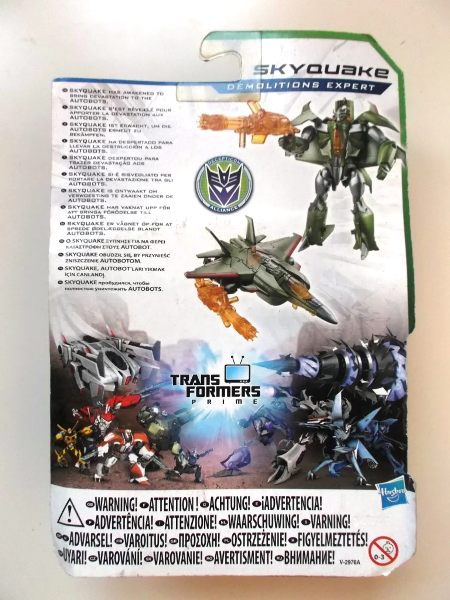 Skyquake - Demolitions Expert 2