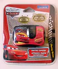 The World of Cars - Camara Digital - Disney Pixar - Thumbnail 1