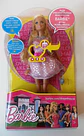 Barbie Dream House - thumbnail 1