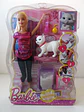 Barbie e sua gata - Thumbnail 1