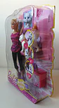 Barbie e sua gata - Thumbnail 3