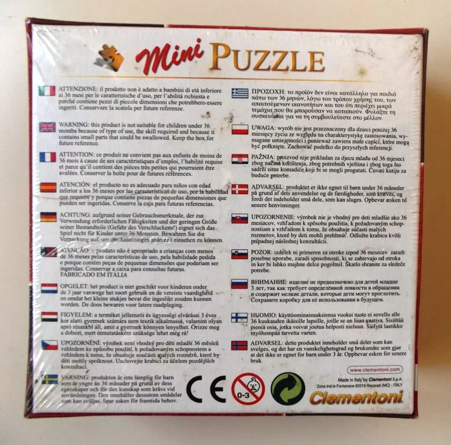 Cars 2 - Mini Puzzle - Lightning McQueen 2