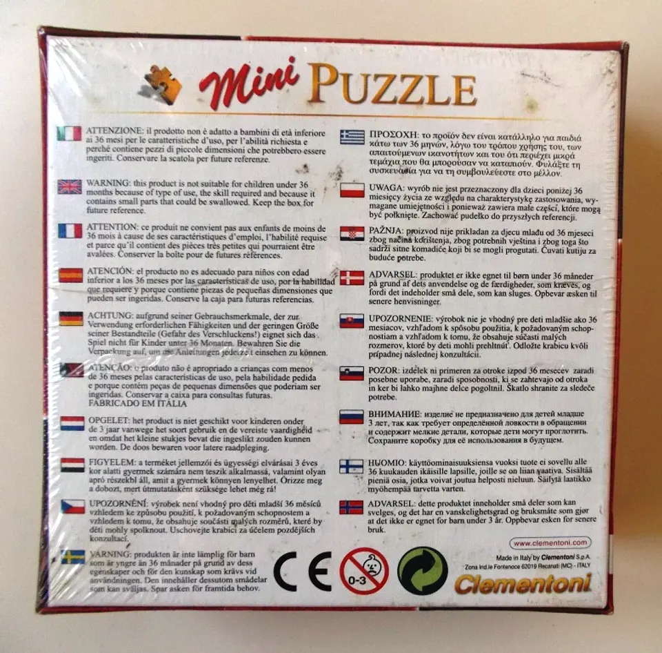 Cars 2 - Mini Puzzle - Lightning McQueen 2
