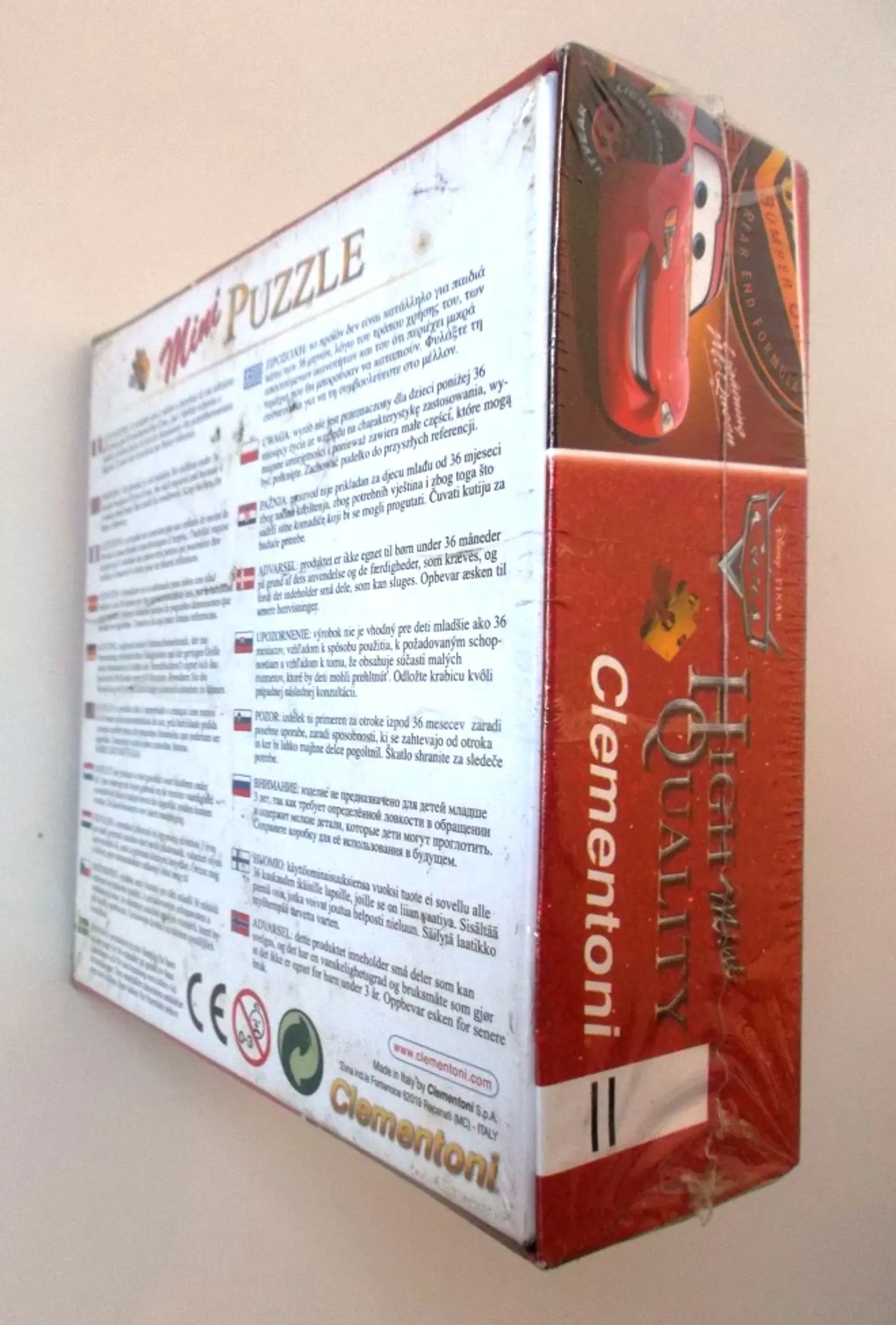 Cars 2 - Mini Puzzle - Lightning McQueen 4