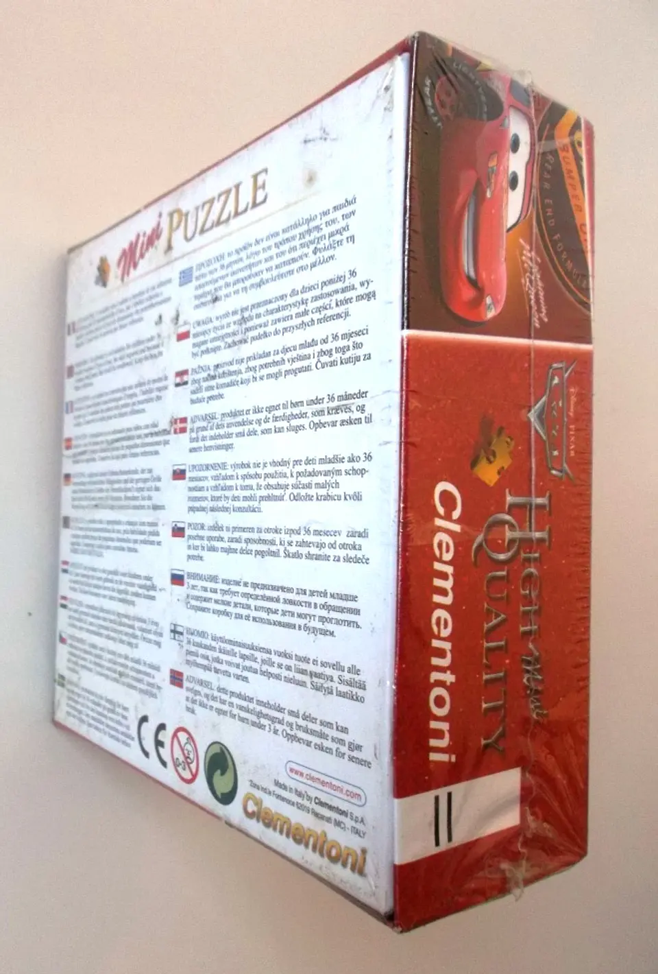 Cars 2 - Mini Puzzle - Lightning McQueen 4