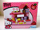 Hello Kitty - Cafetaria - Thumbnail 2