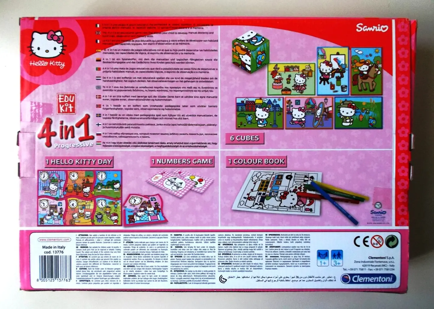 Hello Kitty - Edu Kit - 4 in 1 Progressive 2