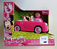 Minnie - Carro R/C pré escolar - Thumbnail 1