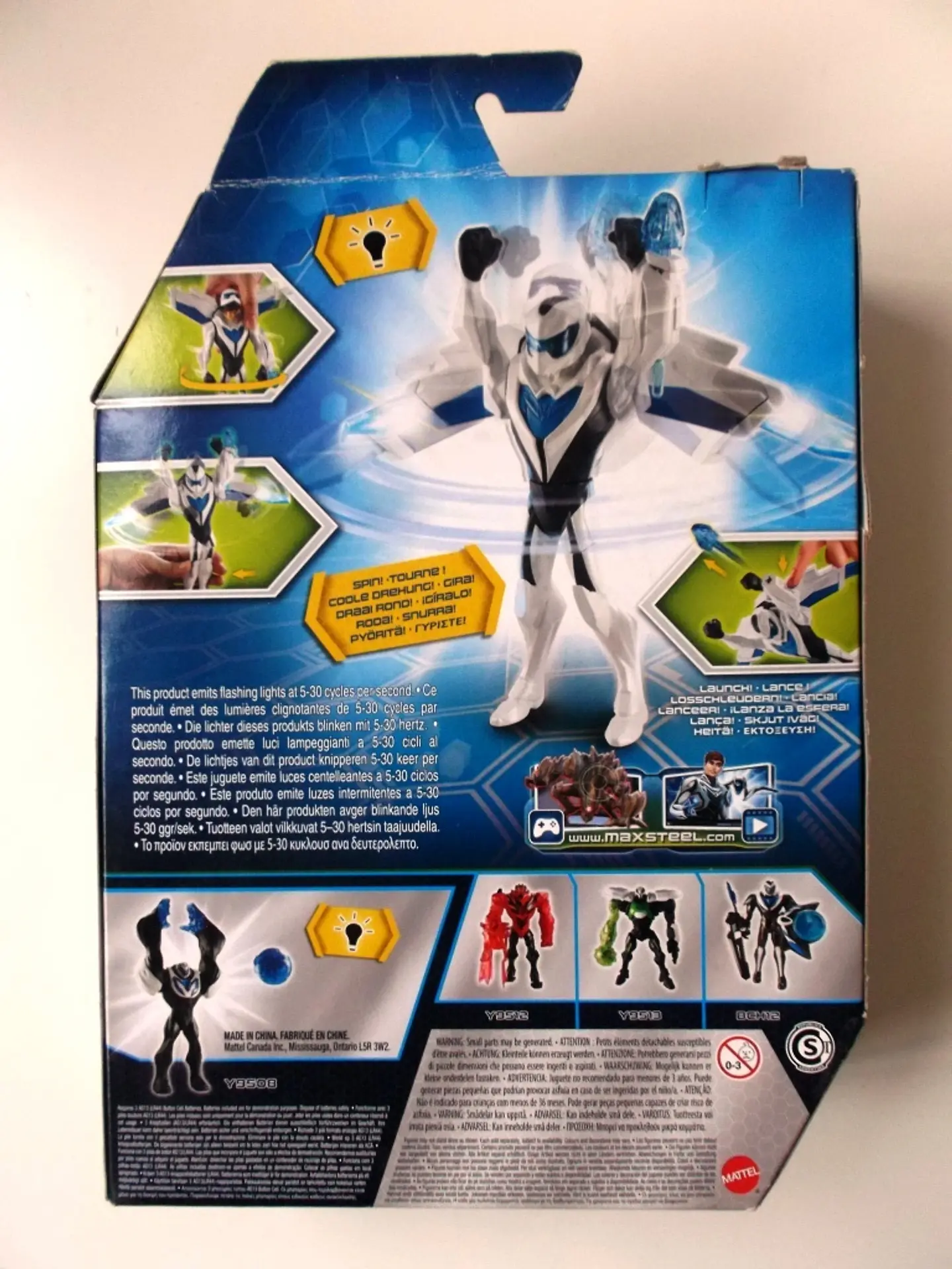 Max Steel - Gira - Deluxe 2