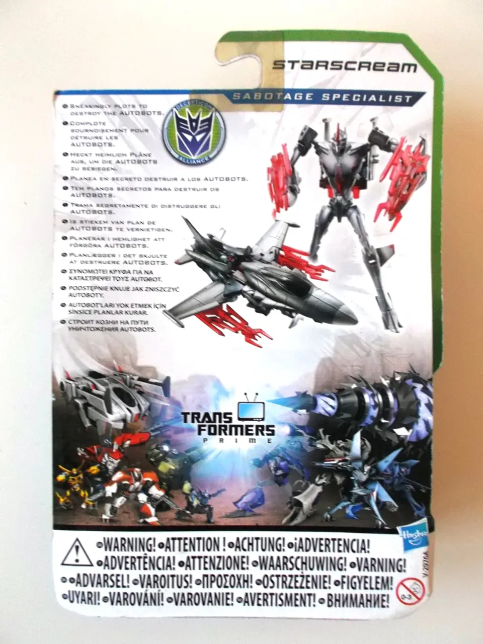 Starscream - Sabotage Specialist 2