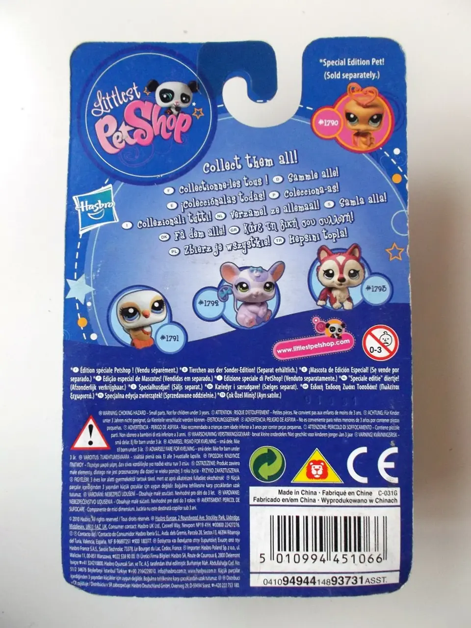 Littlest Pet Shop 1791 2