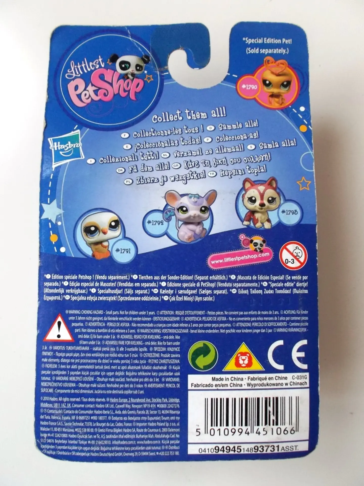 Littlest Pet Shop 1792 2