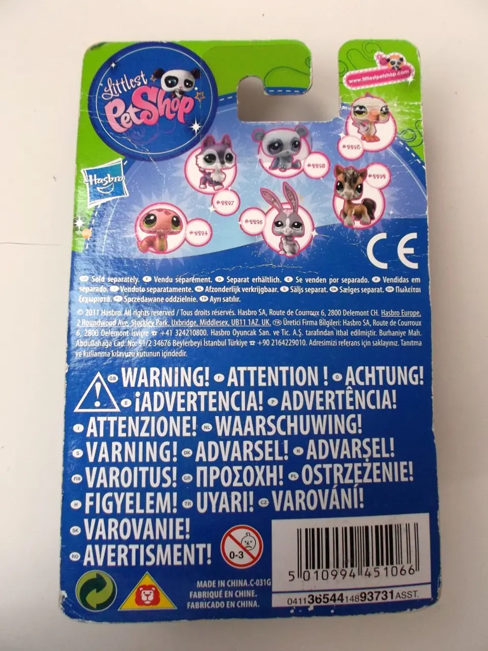 Littlest Pet Shop 2293 2