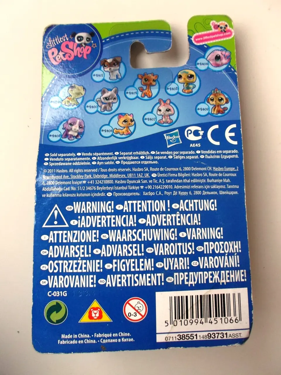 Littlest Pet Shop 2403 2