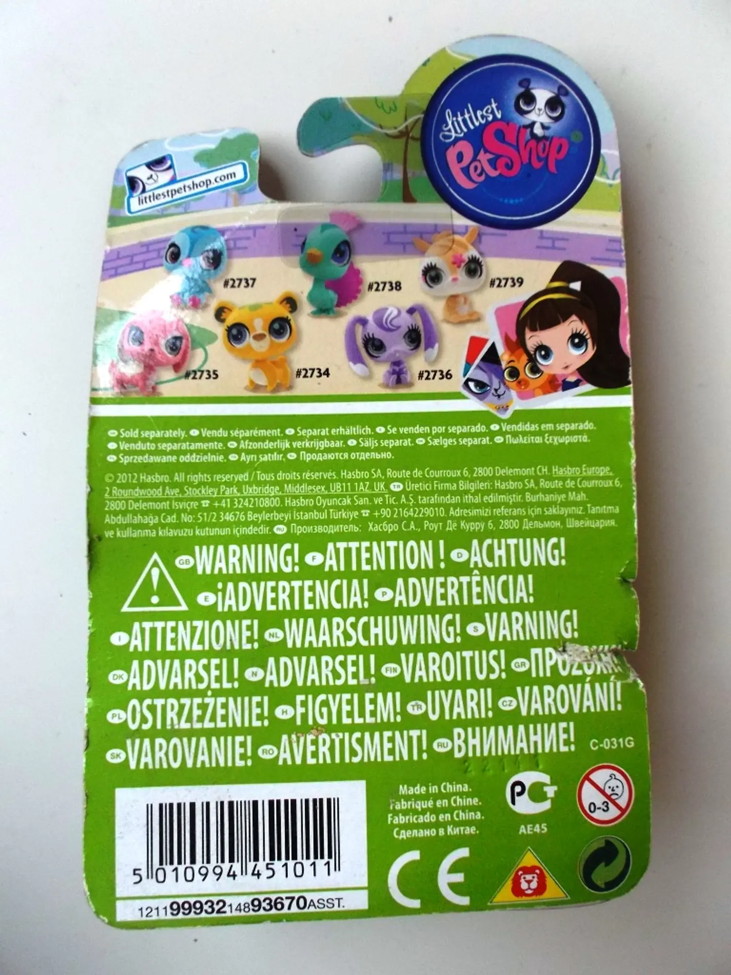 Littlest Pet Shop 2737 2