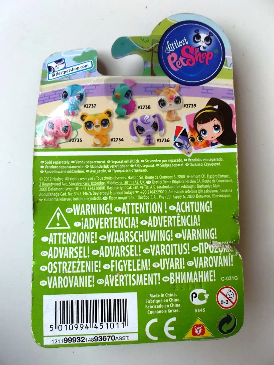 Littlest Pet Shop 2737 2