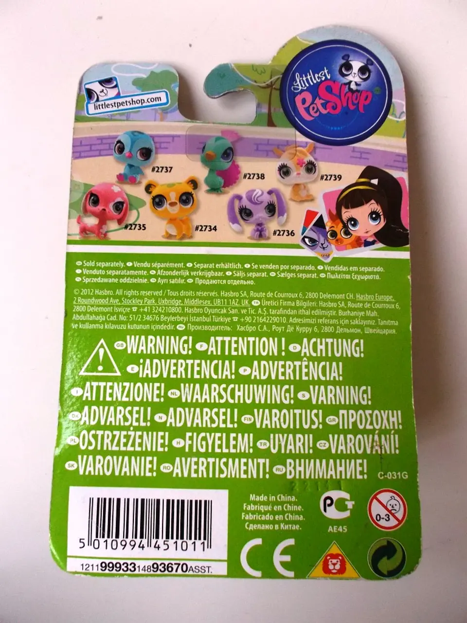 Littlest Pet Shop 2738 2