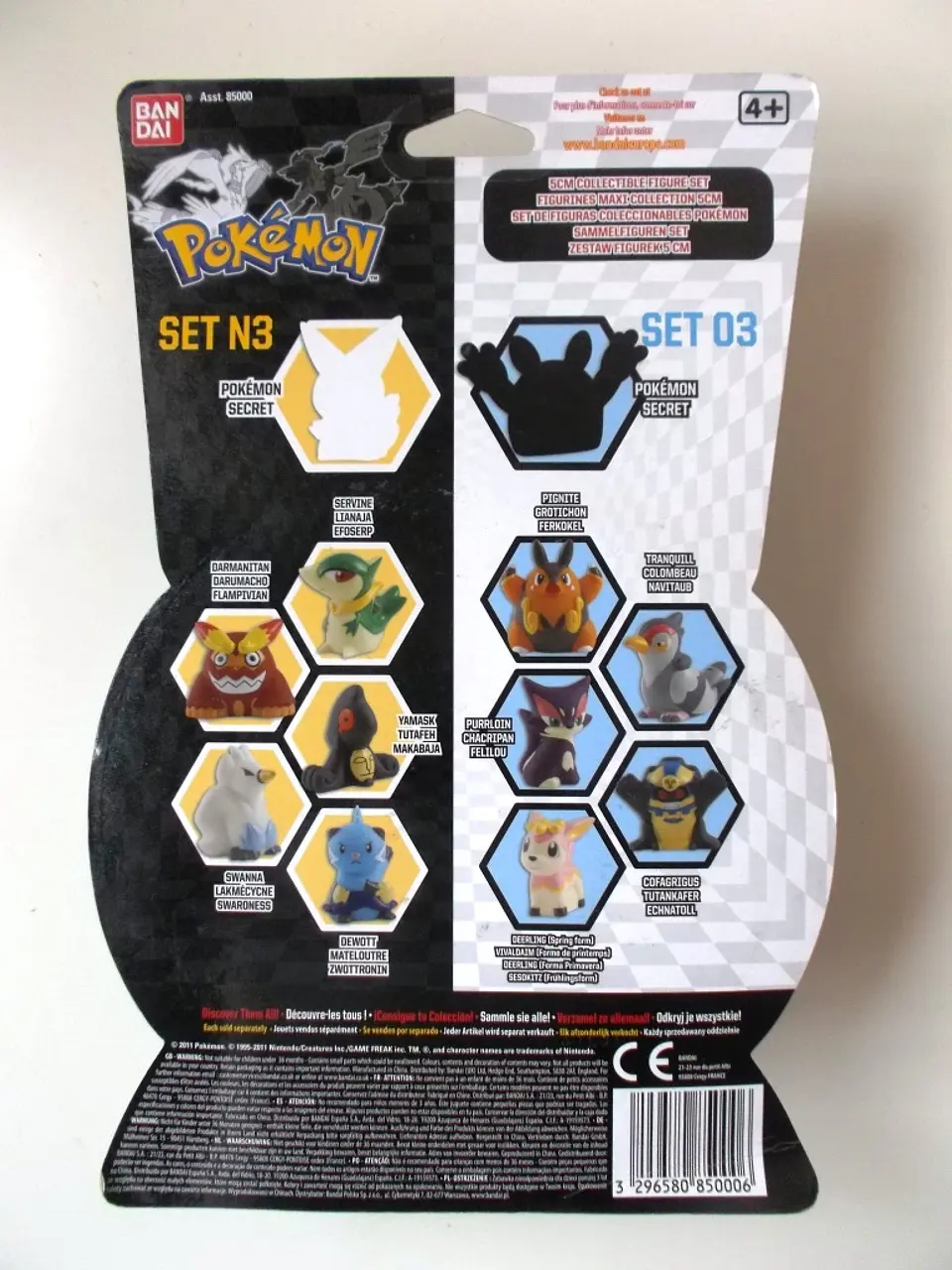 Pokémon 2