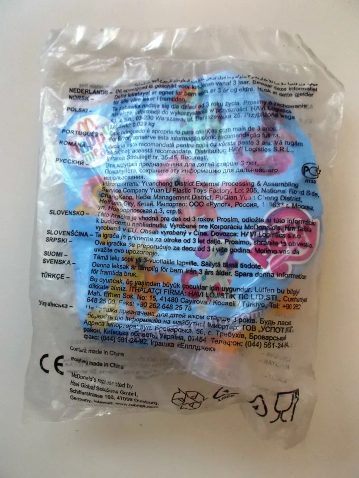 My Little Pony - Happy meal 2