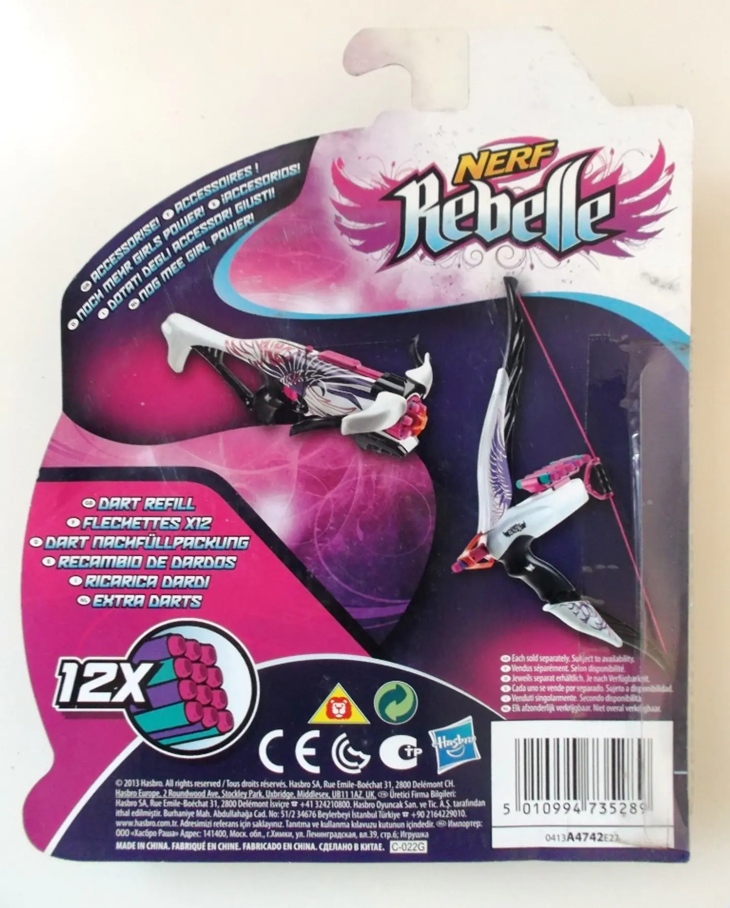 Nerf Rebelle - 12 Dardos 2