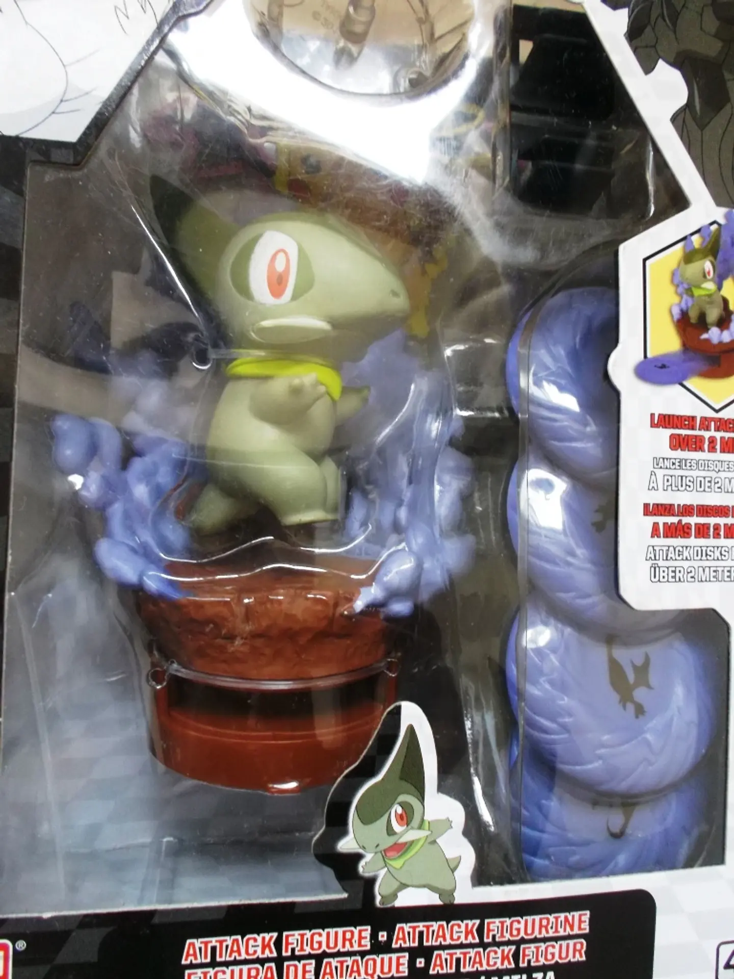 Pokémon - Figura de ataque 3