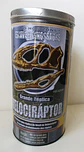 Dinossauro Velociráptor - thumbnail 1