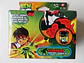Ben 10 - Fourarms - thumbnail 1